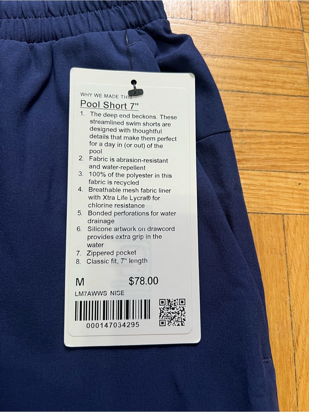 Lululemon pool short 7” - Picture 3 of 5